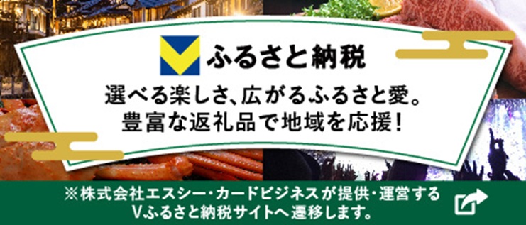 �u�ӂ邳�Ɣ[��