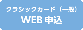 NbVbNJ[hWEB\