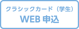 NbVbNJ[hwWEB\