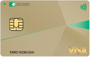 三十三銀行VISAゴールドカード