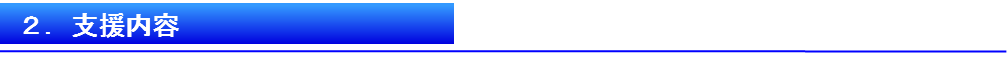 pA2Ώێ