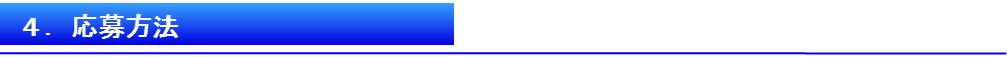 pA4