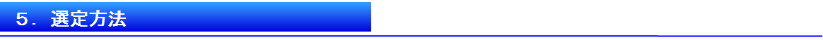 pA5₢킹