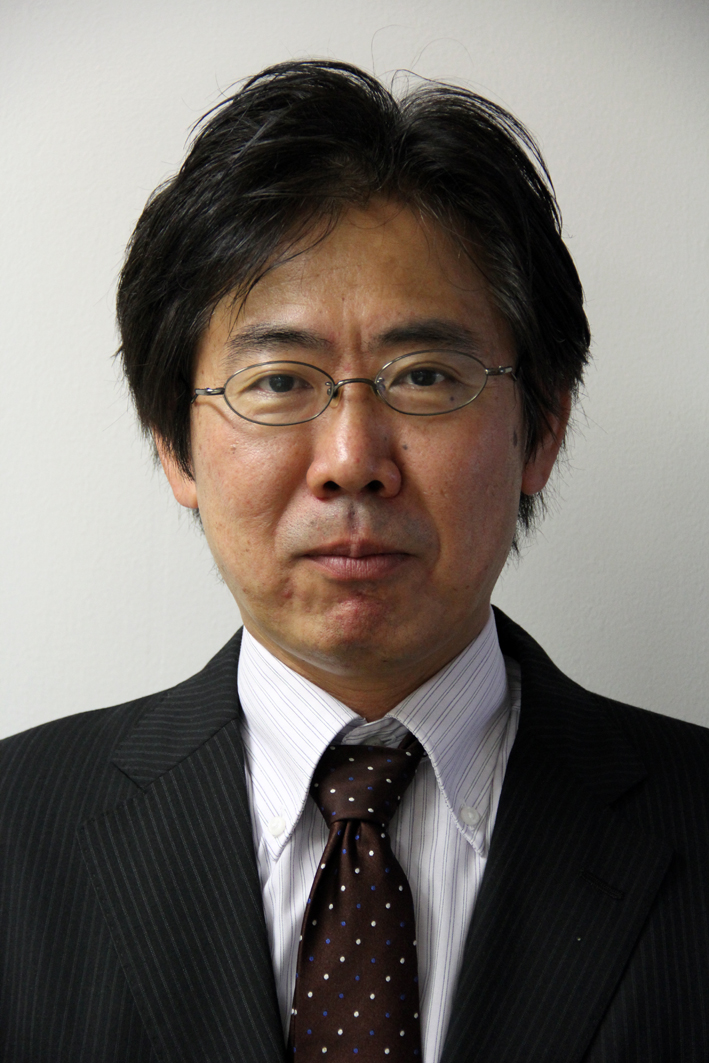 sekine