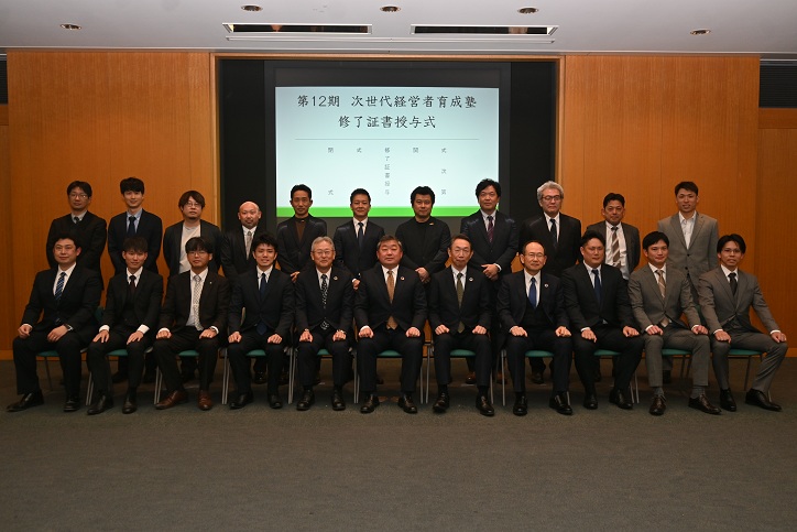 ���C��i�S