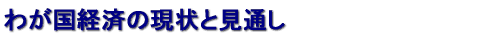 Od⑍ItBVTCg:waga_2014_4_6