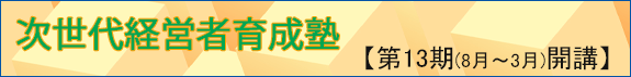 
                      �琬�m
                      