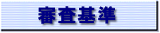 Ce