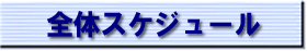 S̃XPW[