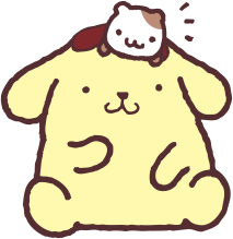 ぽむぽむぷりん