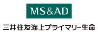 三井住友海上プライマリー生命