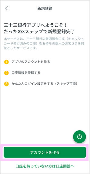 start02.png