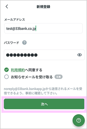 start03.png