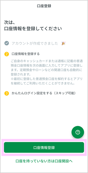 start05.png