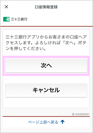 start07.png