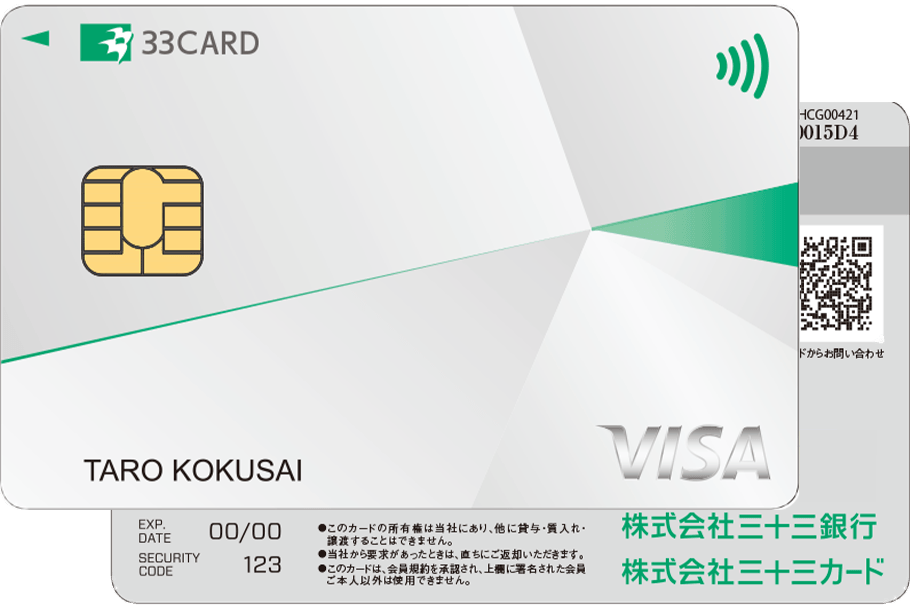 VISA