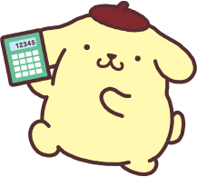 返済額 シミュレーション